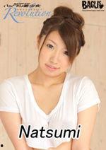 国产性生活电影,描绘时代变迁,展现人间真情