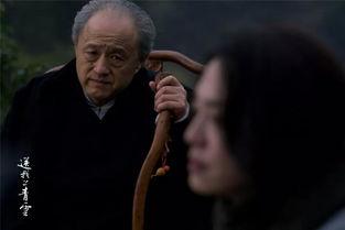 国产性生活电影,描绘时代变迁,展现人间真情