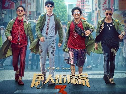 国产性生活电影,描绘时代变迁,展现人间真情