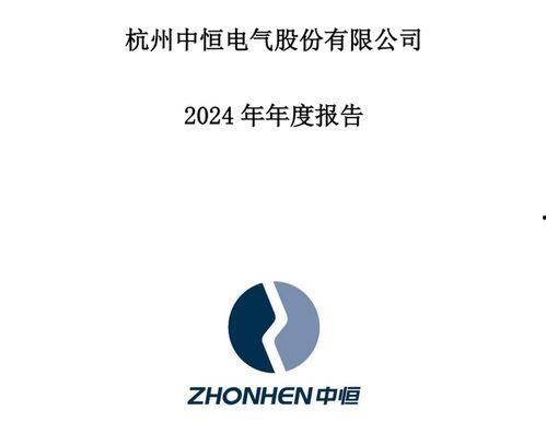 91原创国产,匠心独运,国产影视新篇章