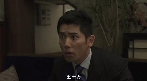 国产片岛国