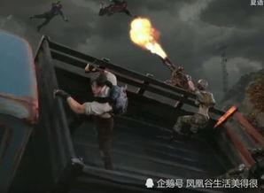 欧美黑料 第5页