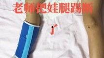 国产精品k频道,引领潮流的视听盛宴