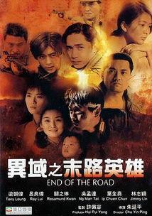 电影大全,穿越电影大全,领略百部经典佳作