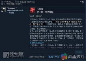 h国产