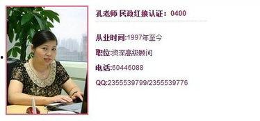 97婷射久干人插人射人爱,揭秘神秘情感故事
