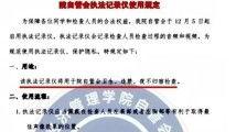 国产模特在线,展现东方魅力,引领时尚潮流