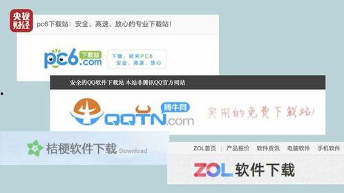 国产资源网址