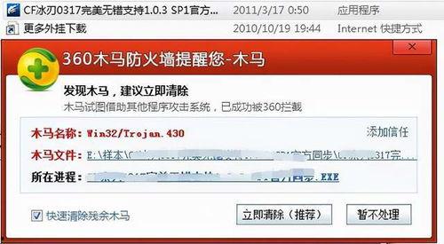 国产资源网址