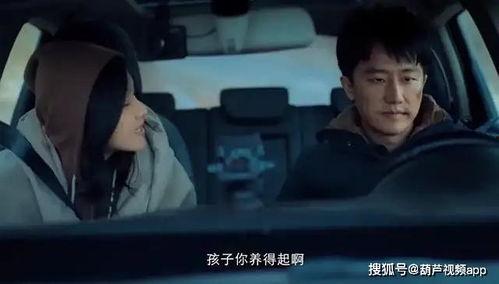 国产一级三级黄