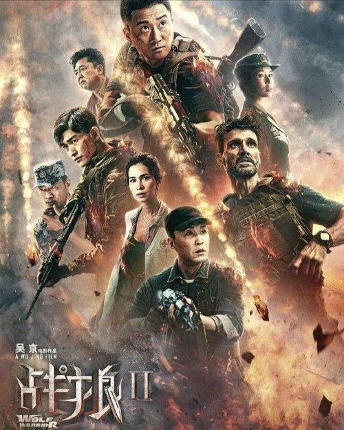 国产影,光影交织,讲述中国故事